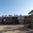 우래3길 이미지