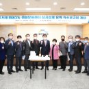 범어3동행정복지센터 쿠키뉴스