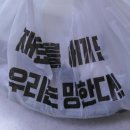 조선닭볶음탕 | 구갈동 조선닭볶음탕 배달후기