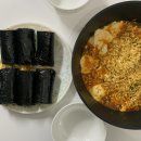 연세88마취통증의학과의원 이미지