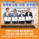 우리기술(주) 위클리오늘