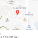 참사랑재가복지센터 이미지