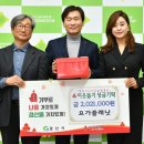 요가플래닛 - 수성구 신매로16길 68 | 요가플래닛