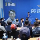 함평읍사무소 이미지