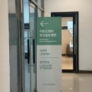 이마트24 하나스테이포정점 | 나홀로 부산ㅣ가성비 오션뷰 호텔 어반스테이 송도 해변 구름산책로