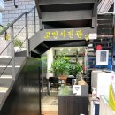 아이PC토랑 전민점 | 대전 증명사진 보정 마음에 드는 고민사진관 후기