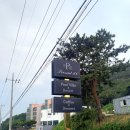 포항 풀빌라 프레젠트 이미지