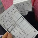 엄마손떡 이미지
