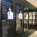 조선제일한의원 네이버블로그