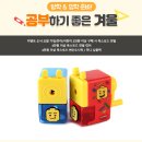 예스인터넷 이미지