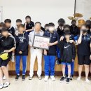 항도중학교 이미지