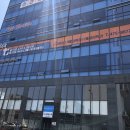 산동튼튼정형외과의원 이미지