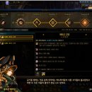엘팅 이미지