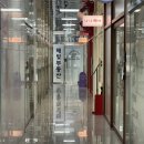 얼핏 | 파주 운정속눈썹맛집-얼핏살롱 |솔직후기 및 5일차