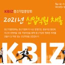 한길기업컨설팅