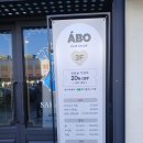 논현빌딩 | 신논현역 미용실 하린 디자이너 예약 후기&amp; 스타일 후기