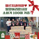 미르치과의원 이미지