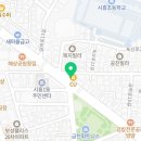 원효당한의원 이미지