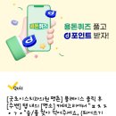 초이스치과의원 이미지
