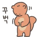 남문통닭카페