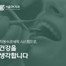 명일인력 이미지