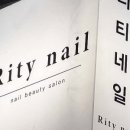 혜리네일 이미지