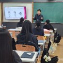 충주상업고 이미지