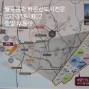 J0002 이미지