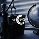 로고로도 티스토리