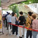 구립수락노인종합복지관 이미지