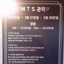 클라라아이래쉬