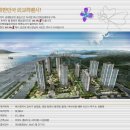 (주)이지경남 이미지