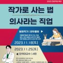 도솔도서관 이미지