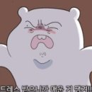 스마트복싱클럽 이미지