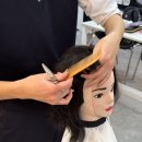 태백직업전문학원 | 분당미용학원 용인국비미용학원 국제직업전문학교 후기