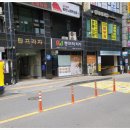 휴나래안마원 이미지