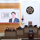 김지향 카카오 검색결과
