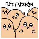 윤가네바다짬뽕 이미지