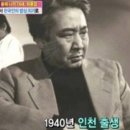 최불암 카카오 검색결과