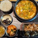 손수푸드