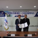 대구외국어대학교 이미지