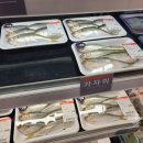 (주)장보고식자재마트(영대점)