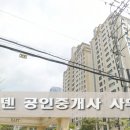 은광한의원 이미지