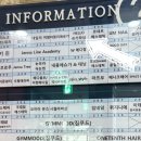 헬로슈가 이미지