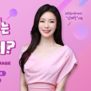 (주)삼천리모터스 이미지