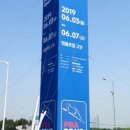 탑프로애드