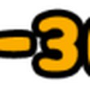 상동농협 매리지점 하나로마트 이미지