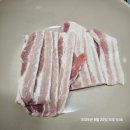 나리축산 이미지