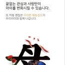 해동빌딩 네이버블로그