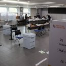 연제구청 2층 대회의실 이미지